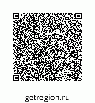 78723153190