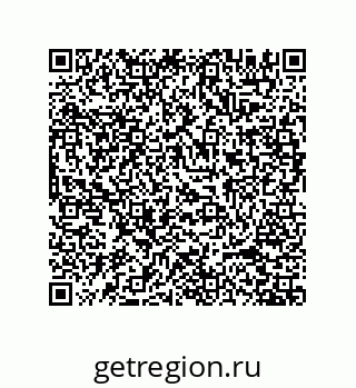 78723153213