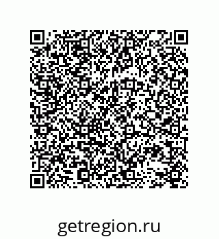 78723153237