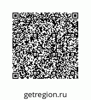 78723153246