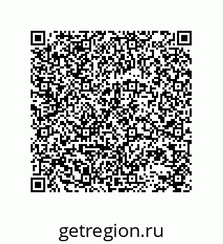 78723153254