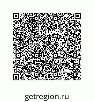 78723153256