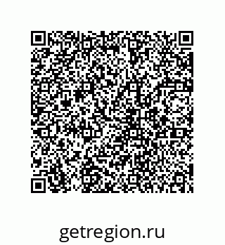78723153259
