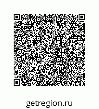 78723153408