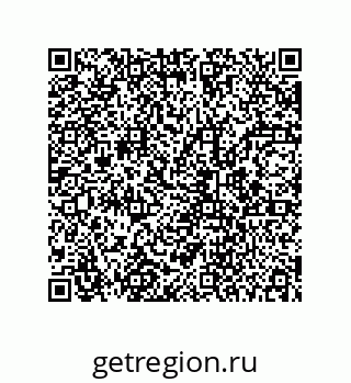 78723153449