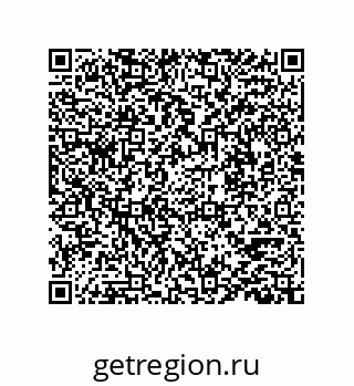 78723153490