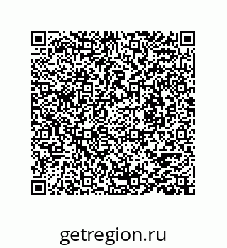 78723153543