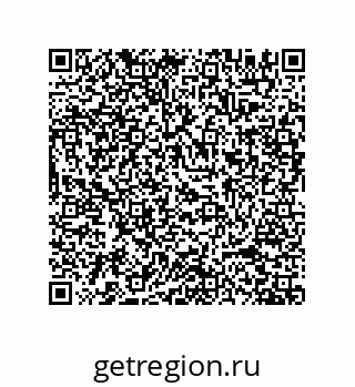 78723153621