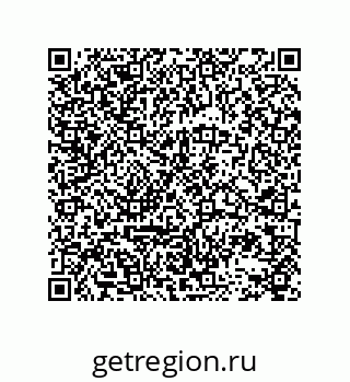 78723153659