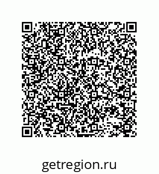 78723153679