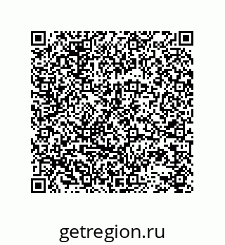 78723153730