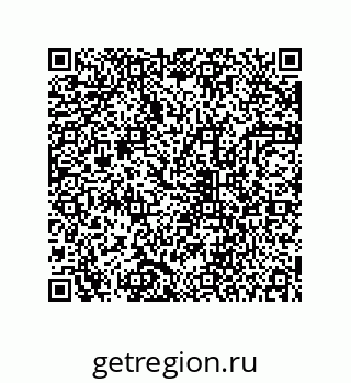 78723153765