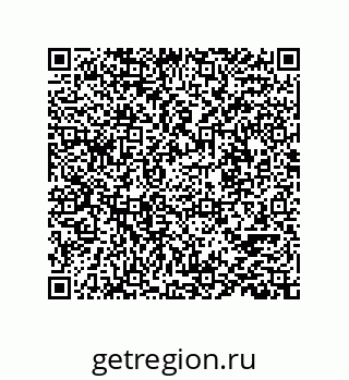 78723153798