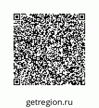 78723153800