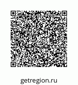 78723153801