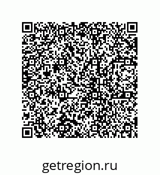 78723153814