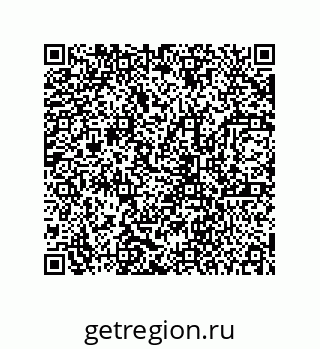 78723153870