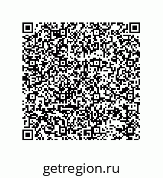 78723153900