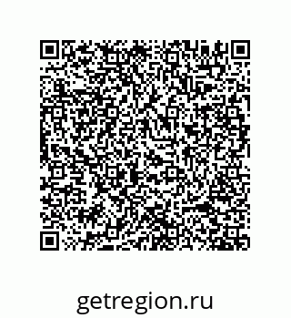 78723153906