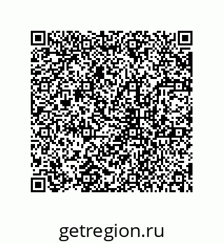 78723153911