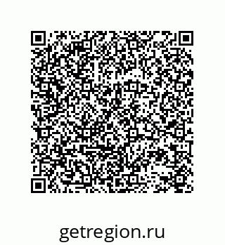 78723153934