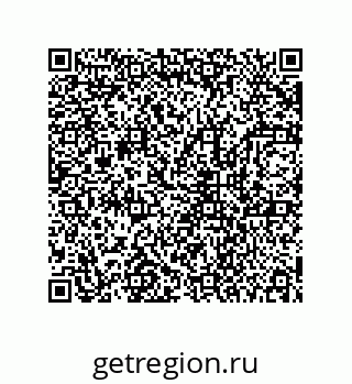 78723153970