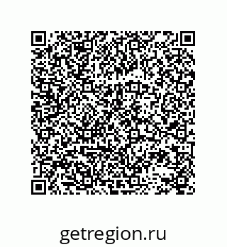 78723153984