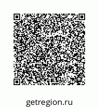 78723153990