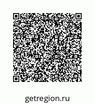 78723154001