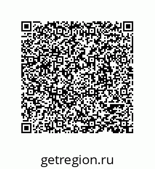 78723154011
