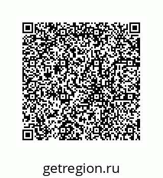 78723154014