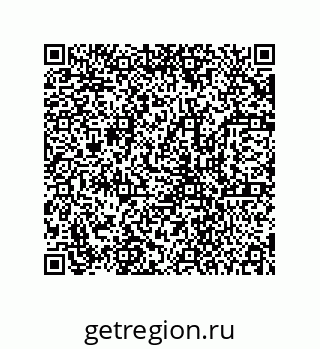 78723154016
