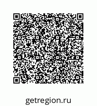 78723154045