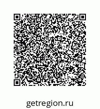 78723154048