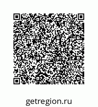 78723154049