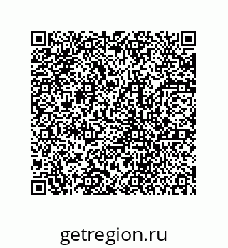 78723154059