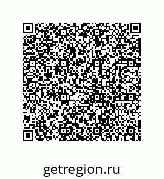 78723154068