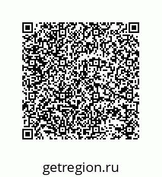 78723154103