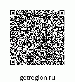 78723154104