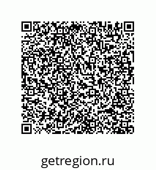 78723154110