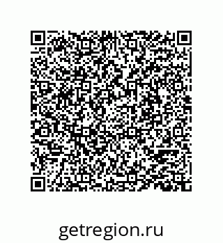 78723154119