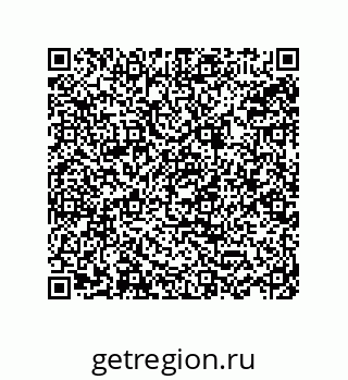 78723154138