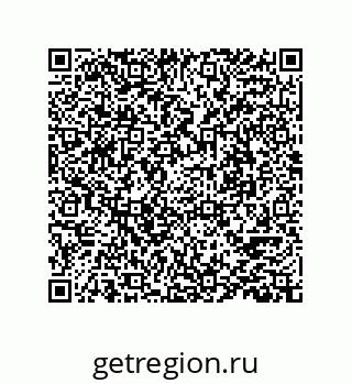 78723154143