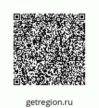 78723154145