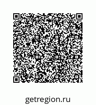 78723154153