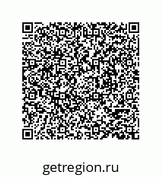 78723154192