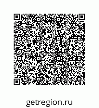 78723154196