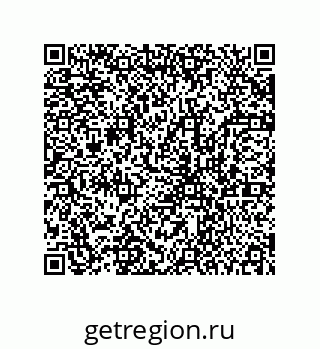 78723154241