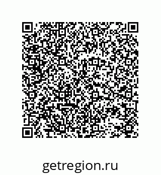78723154243