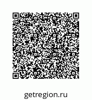 78723154249